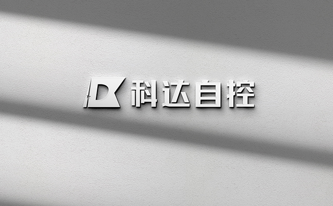 科達自控董事長付國軍受邀參加華源證券2025春季宏觀策略會 頂尖智囊共話AI賦能產業(yè)新圖景